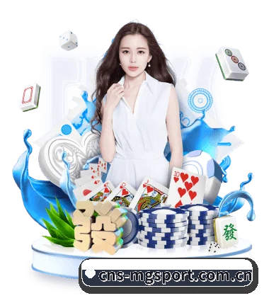 满贯全站官网 APP